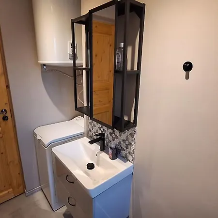 Апартаменты Cosy Bliss In